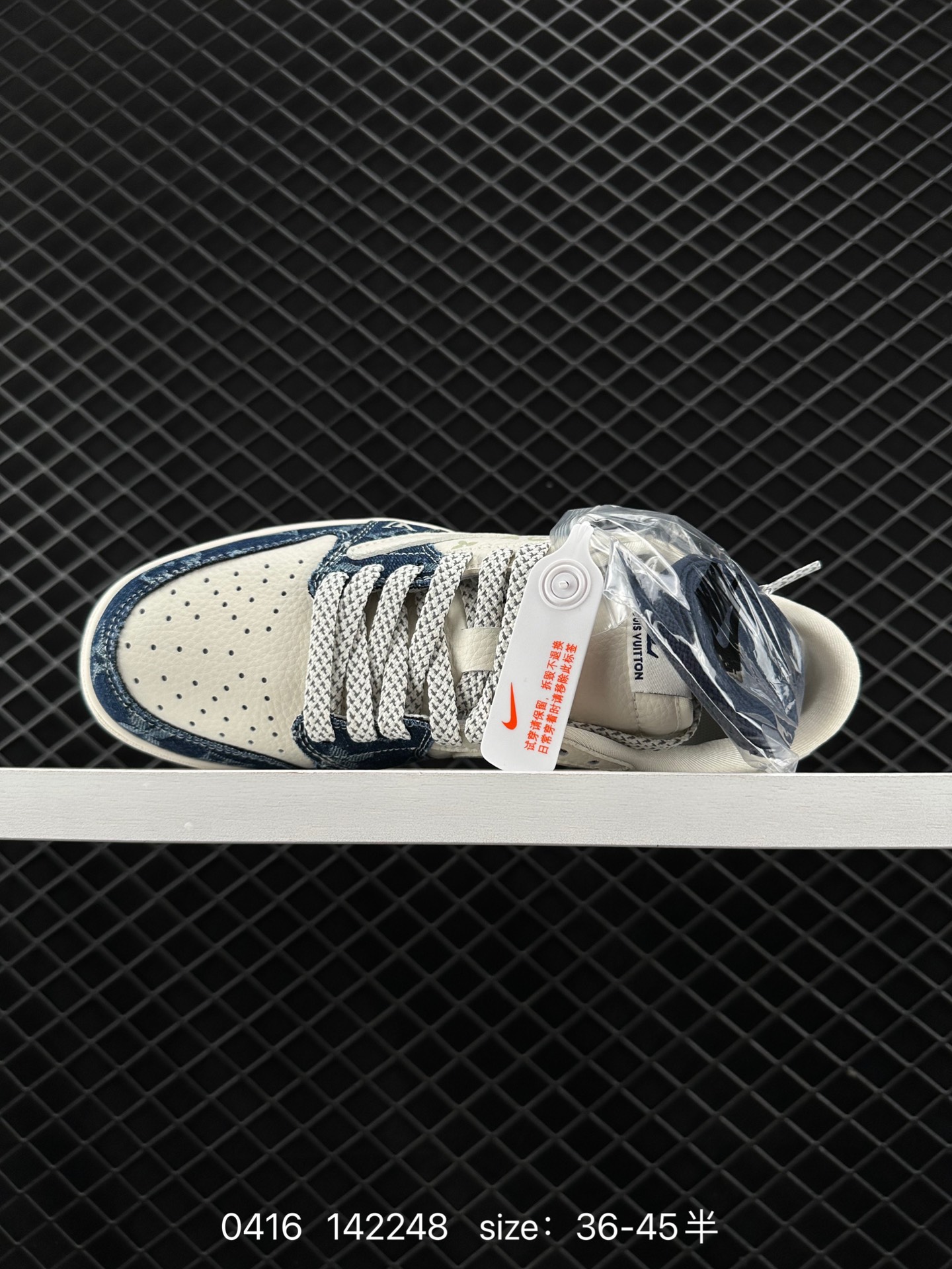 Louis Vuitton x Travis Scott x Air Jordan 1 Low